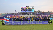 FC Ⱦ(Football Club Anyang, Ⱦ ù౸)